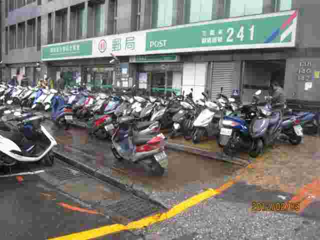 二重埔郵局大門廣告1
