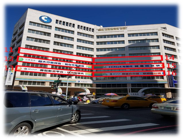 高雄市新興區林森一路戶外廣告-編號11
